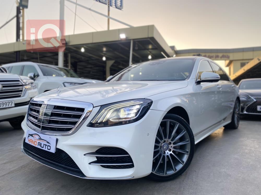 مێرسێدس بێنز S-Class